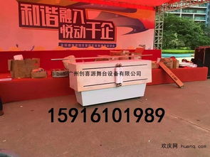 廣州金融活動(dòng)啟動(dòng)儀式畫(huà)軸 慶典卷畫(huà)與專(zhuān)業(yè)攝影服務(wù)全面解析