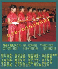 點(diǎn)亮慶典時(shí)刻 四川專(zhuān)業(yè)演出與會(huì)展服務(wù)全解析