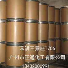 石油化工中的“錢(qián)眼”產(chǎn)品 石油制品分類(lèi)與投資價(jià)值洞察